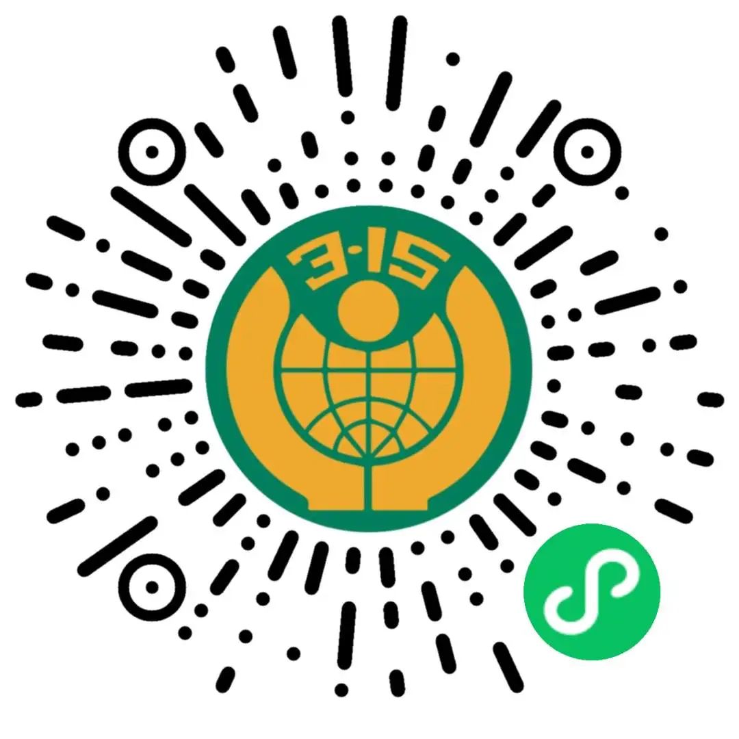 1710471656961995.png?x-oss-process=style/w10