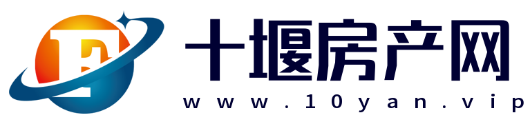 十堰信息网