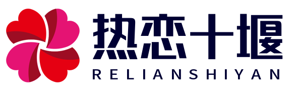 十堰信息网