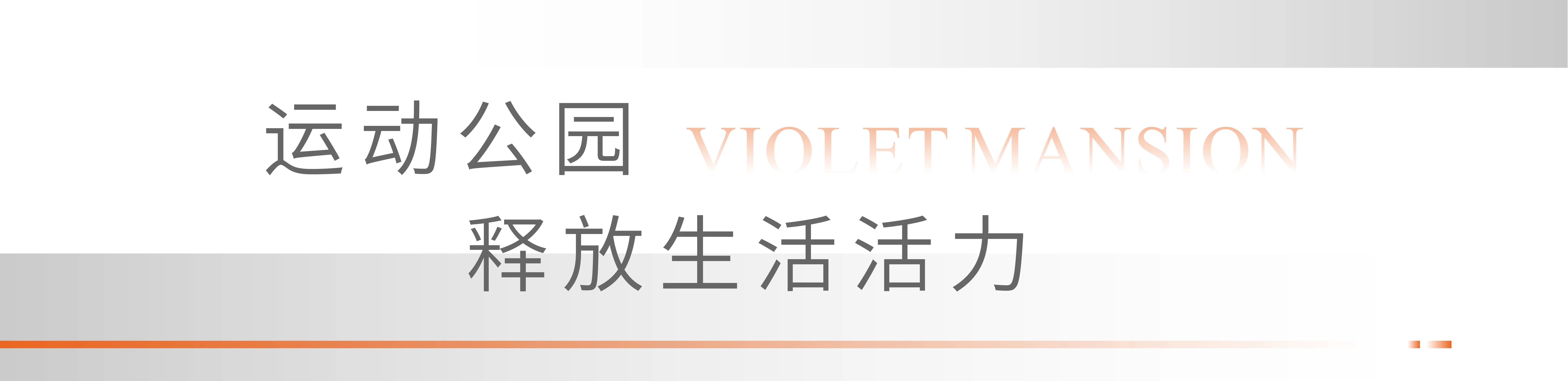 微信图片_20240618213237.jpg 微信图片_20240618213237.jpg